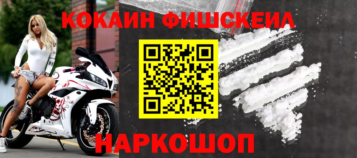 ГАШИШ Среднеуральск
