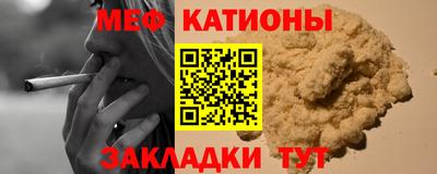 хмурый Кунгур