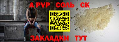 jwh Кулебаки