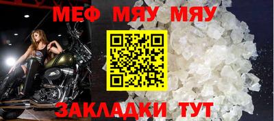 mix Кумертау