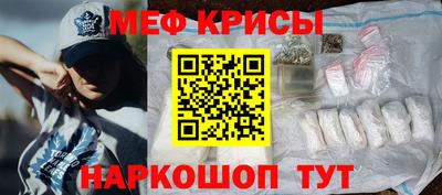 хмурый Кунгур