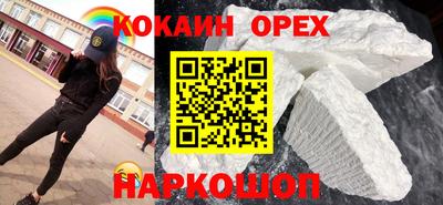 хмурый Кунгур