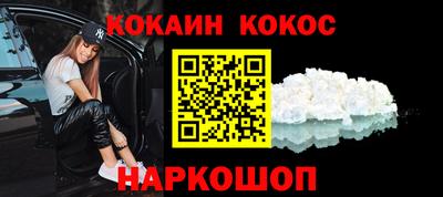 mix Кумертау