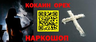 mix Кумертау