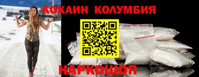 mix Кумертау