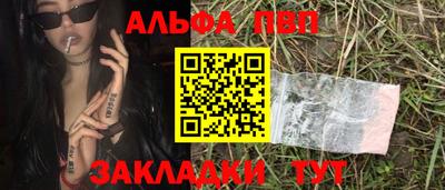 хмурый Кунгур