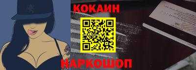 jwh Кулебаки