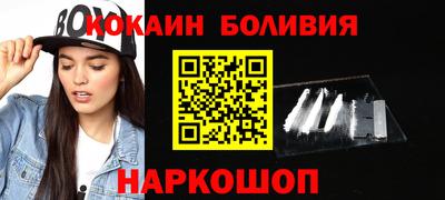 хмурый Кунгур