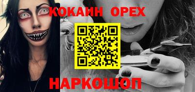 хмурый Кунгур