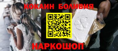 mix Кумертау