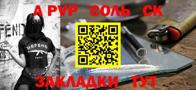 mix Кумертау