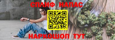 mix Кумертау