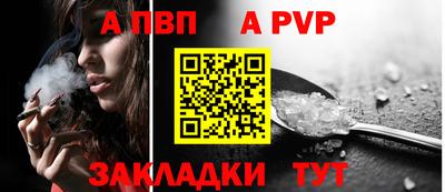 jwh Кулебаки