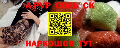 хмурый Кунгур