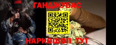 jwh Кулебаки