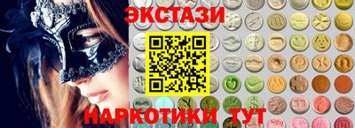 хмурый Кунгур