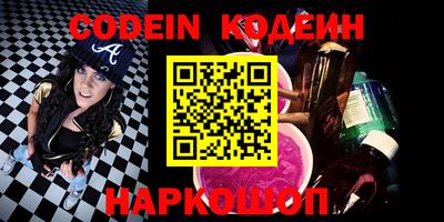 jwh Кулебаки