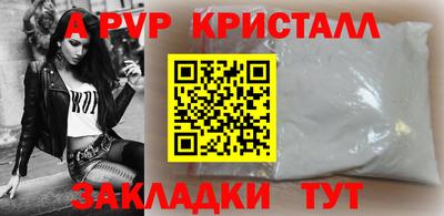 jwh Кулебаки