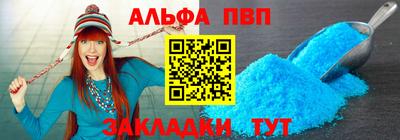 jwh Кулебаки