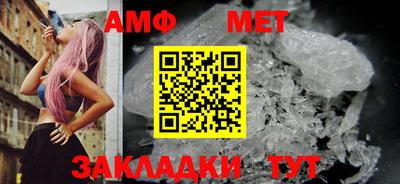 хмурый Кунгур