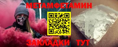 хмурый Кунгур