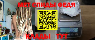 jwh Кулебаки