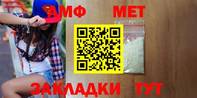 хмурый Кунгур