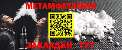 mix Кумертау