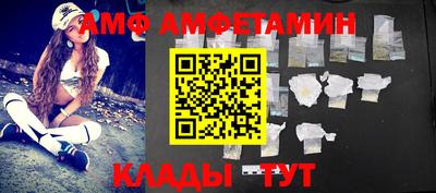 mix Кумертау