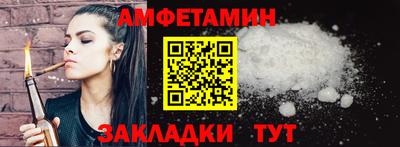 mix Кумертау