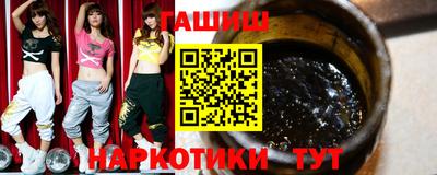 mix Кумертау