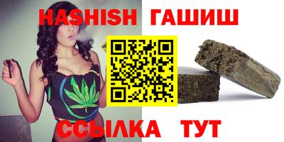 хмурый Кунгур