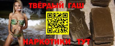 mix Кумертау