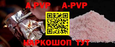 хмурый Кунгур