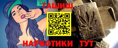 mix Кумертау