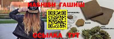 mix Кумертау