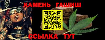хмурый Кунгур