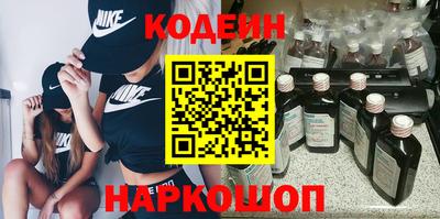хмурый Кунгур