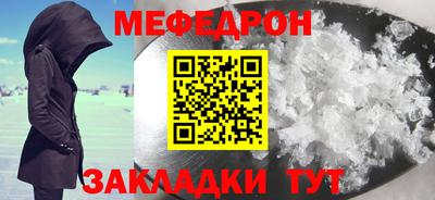 jwh Кулебаки