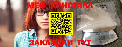 mix Кумертау