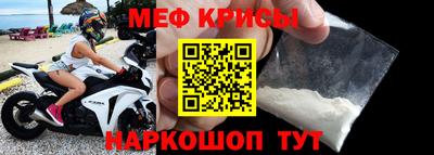 хмурый Кунгур