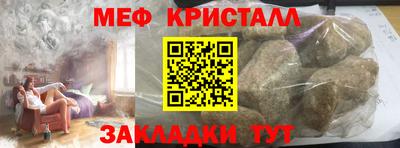 хмурый Кунгур