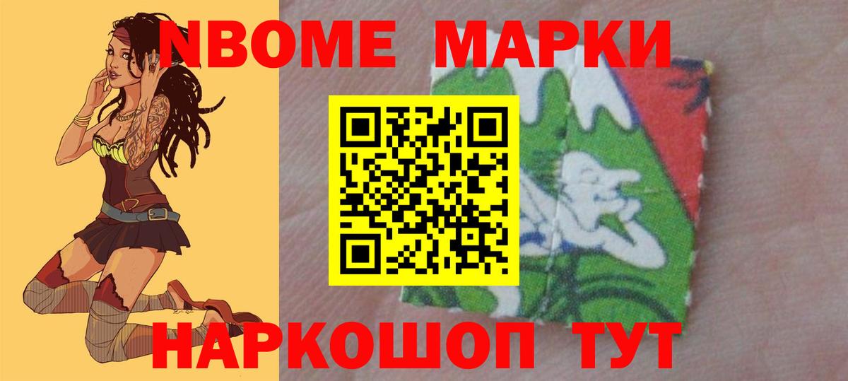 Среднеуральск  Лсд 25 экстази ecstasy  Вход с VPN 