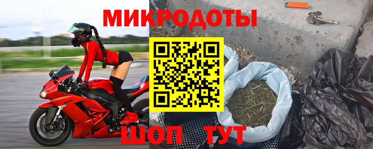 Псилоцибиновые грибы прущие грибы  Вход с VPN  Среднеуральск 